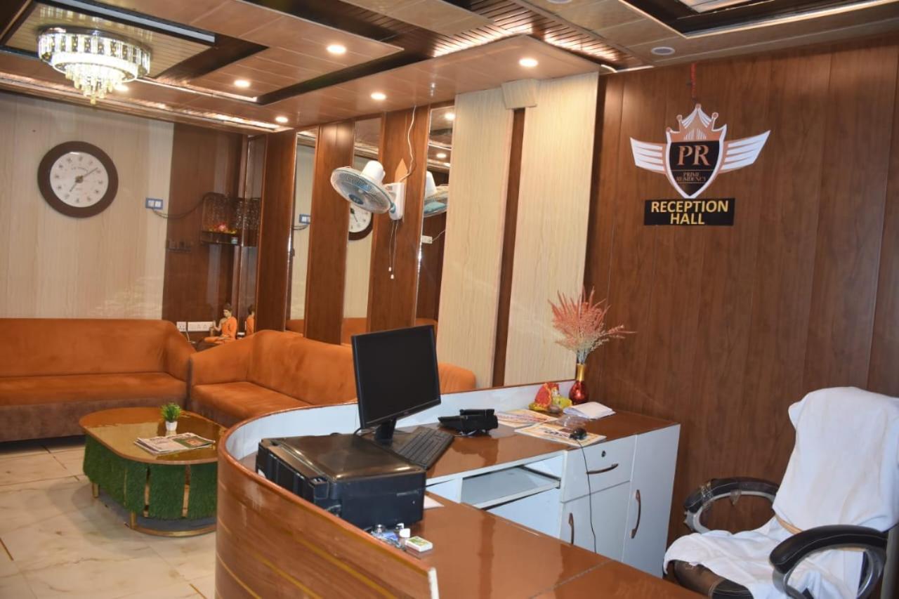 Ballia Hotel Prime Residency By Bookingcare מראה חיצוני תמונה