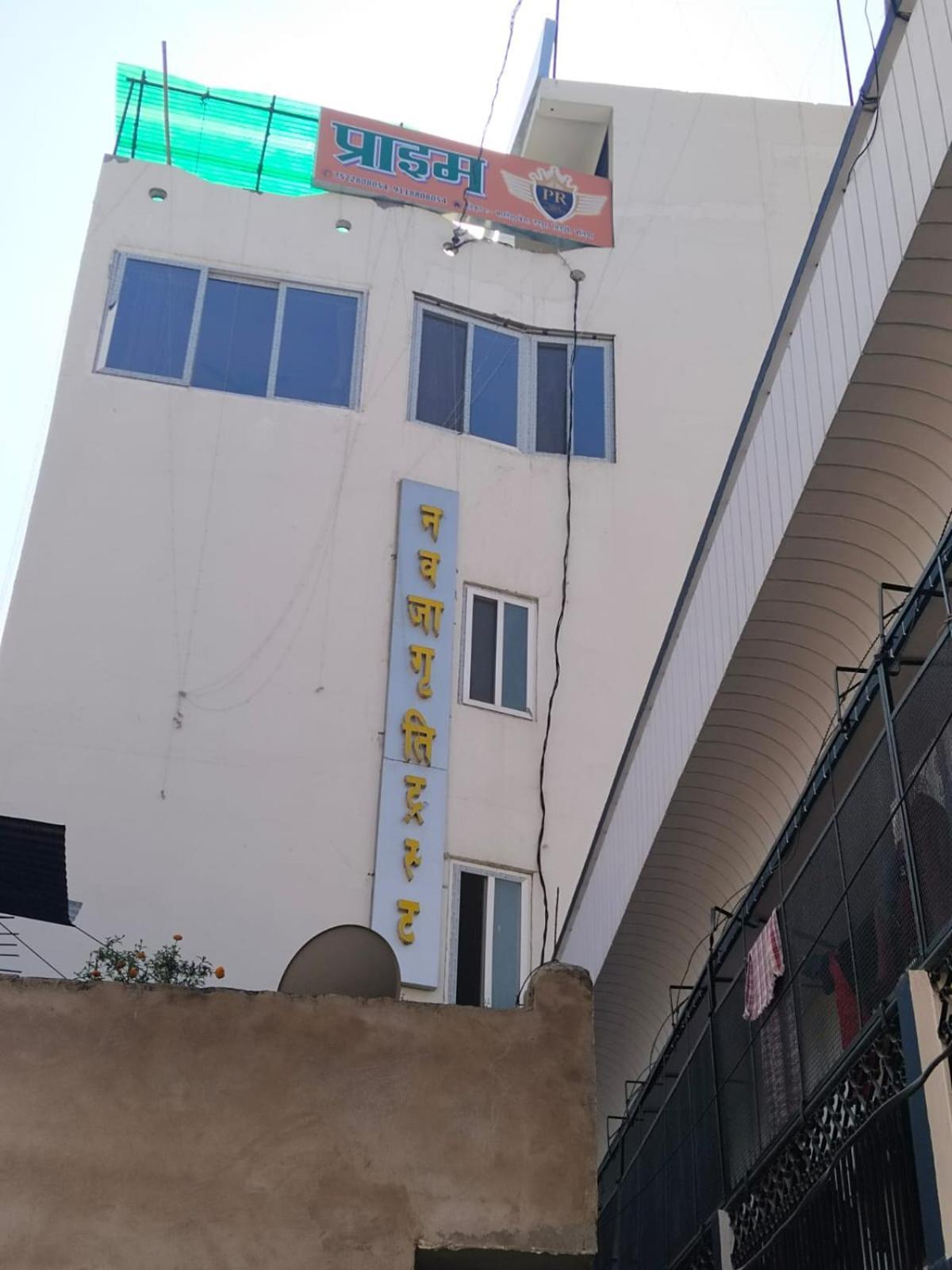 Ballia Hotel Prime Residency By Bookingcare מראה חיצוני תמונה